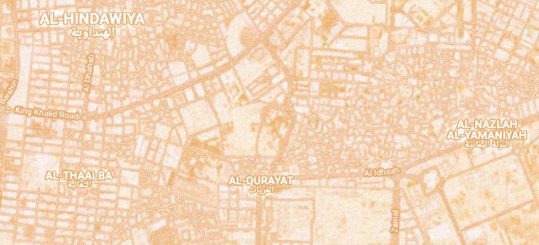 The Hospitable Ear a workshop with Julia Tieke and Zainab Ali Reza