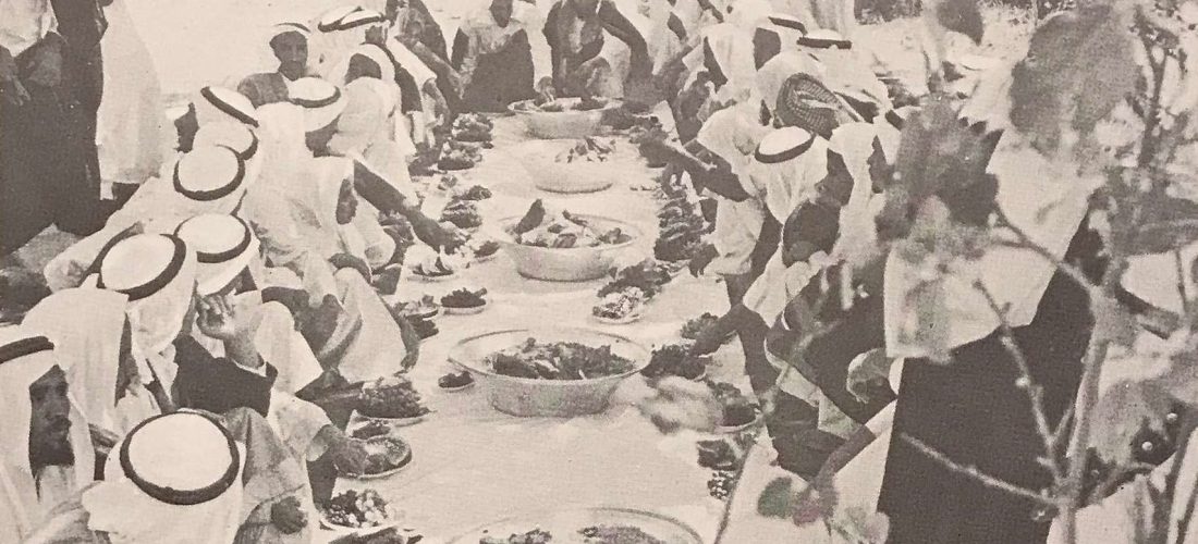 ‘A Menu and its Leftovers: Finding the Voices in Jeddah’s Food Histories’
