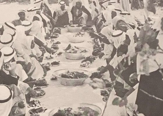 ‘A Menu and its Leftovers: Finding the Voices in Jeddah’s Food Histories’