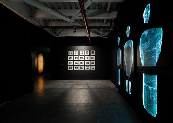 Illuminate: A Noor Riyadh Capsule