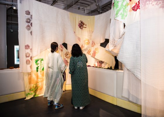 الجولات الإنجليزية لحي جميل