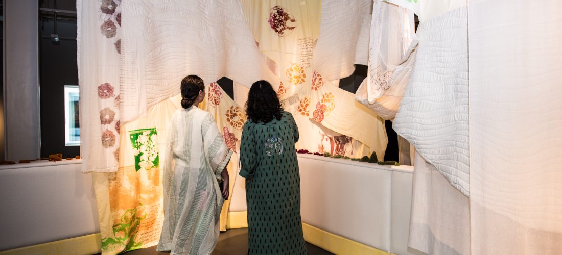 Tours of Hayy Jameel in English