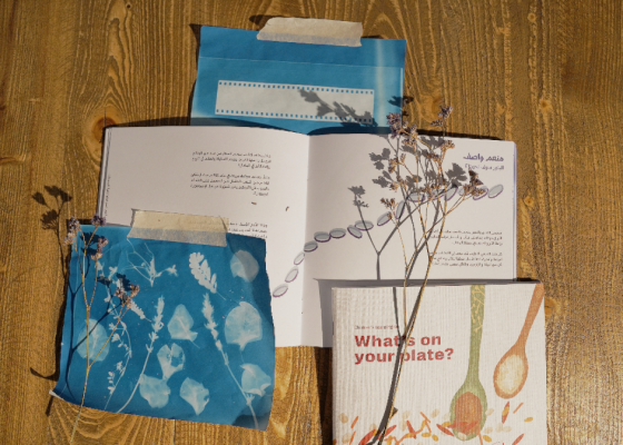 جولة إرشادية للأطفال مع ورشة عمل