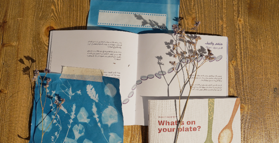 جولة إرشادية للأطفال مع ورشة عمل