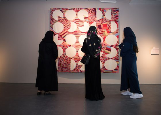 Tours of Hayy Jameel in Arabic