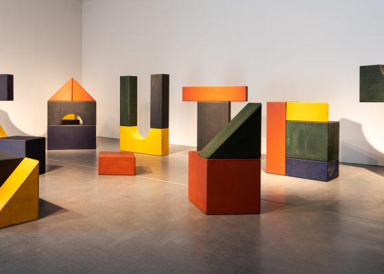 “المسافة، من هنا”