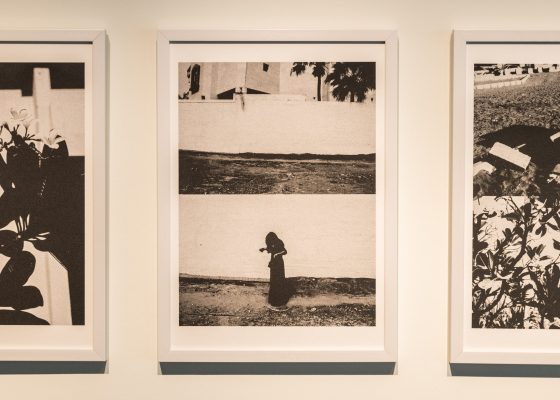 معرض جماعي لفنانين محليين: “ترجف الجبال شوقاً”