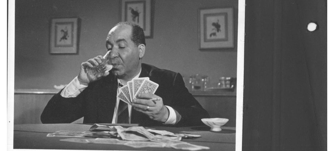 ‘As Seen’, a Gamal Fahmy archival exhibition