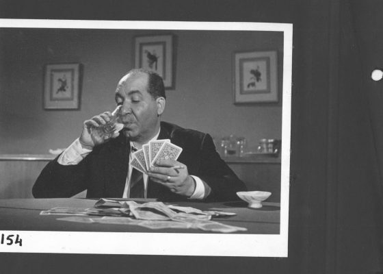 ‘As Seen’, a Gamal Fahmy archival exhibition