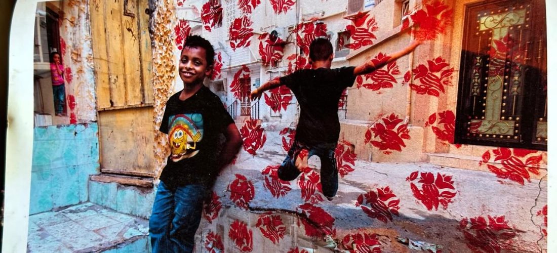 ورشة واجهة حي جميل للأطفال مع محمد الفرج