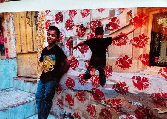 ورشة واجهة حي جميل للأطفال مع محمد الفرج