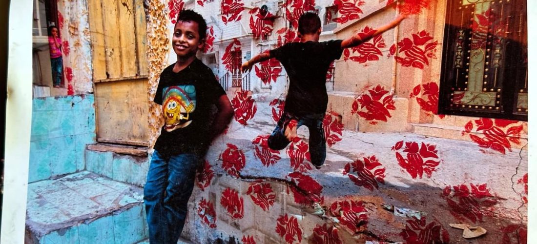 Imprints of the City: Facade Children’s Workshop with Mohammed Alfaraj