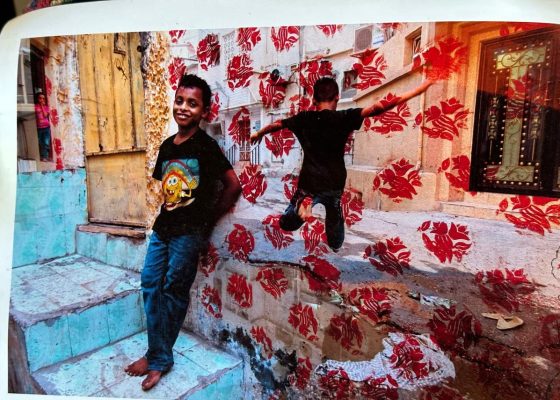 Imprints of the City: Facade Children’s Workshop with Mohammed Alfaraj