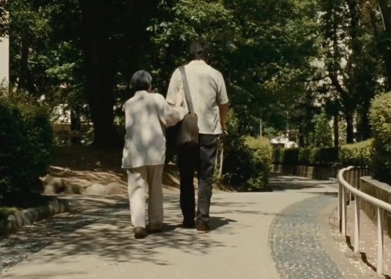 بعد العاصفة