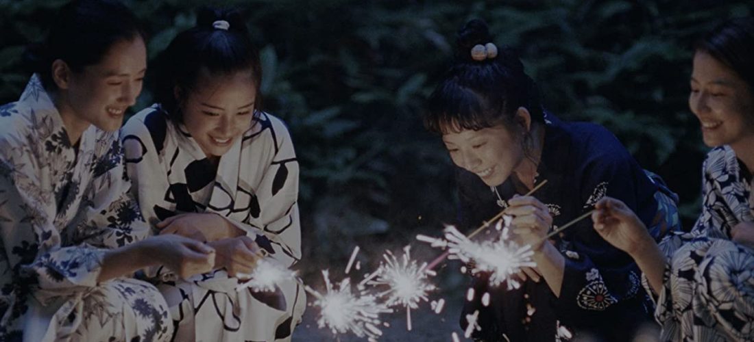 أختنا الصغيرة