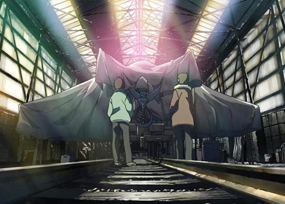 The Place Promised in Our Early Days