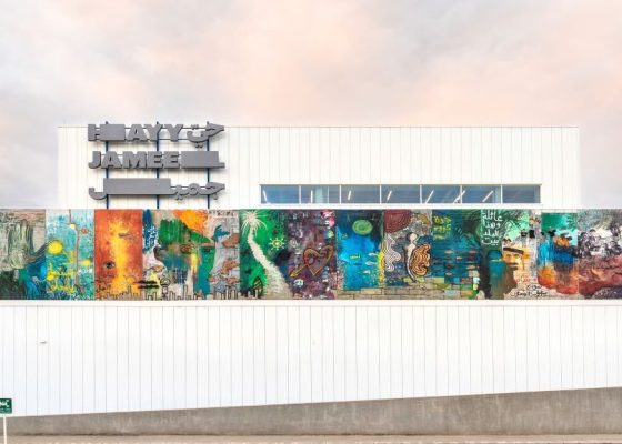 Hayy Jameel Façade Commission: ‘The Face of the City’ by Mohammad Alfaraj