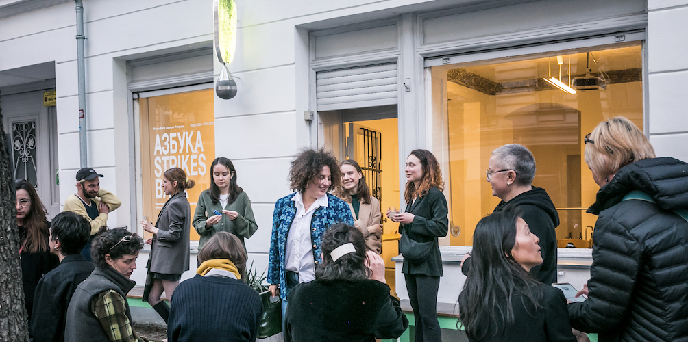 OPEN CALL: In-Practice Residency with Slavs and Tatars in collaboration with Art Jameel and Goethe-Institut Saudi Arabia