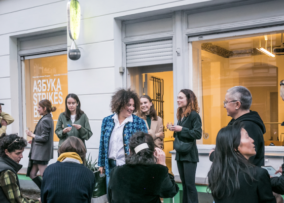 OPEN CALL: In-Practice Residency with Slavs and Tatars in collaboration with Art Jameel and Goethe-Institut Saudi Arabia