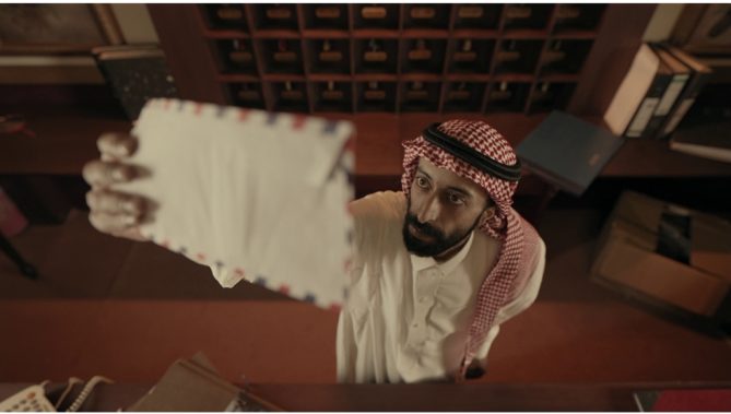 أغنية الغراب