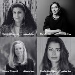 Jury for the 2023-2024 Hayy Jameel Façade Commission