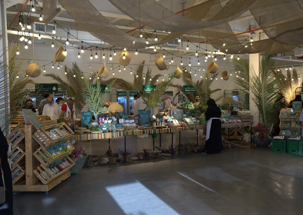 Farmers Market: An Art Jameel and Azka Foods collaboration