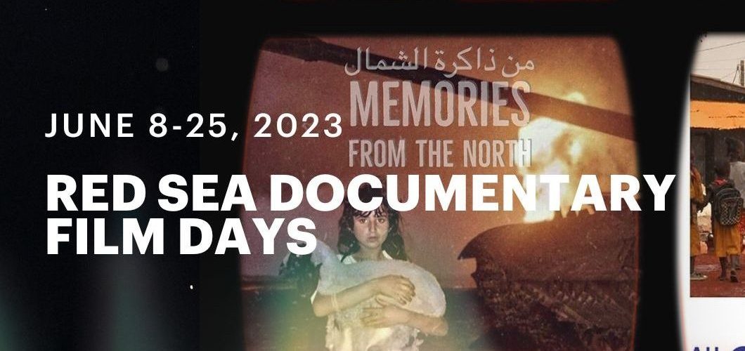 Red Sea Documentary Film Days