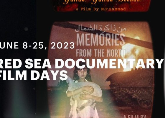 Red Sea Documentary Film Days