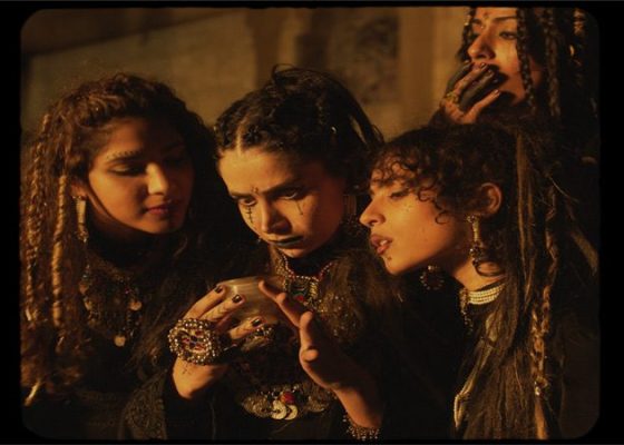 Yallah, Yallah, Beenah