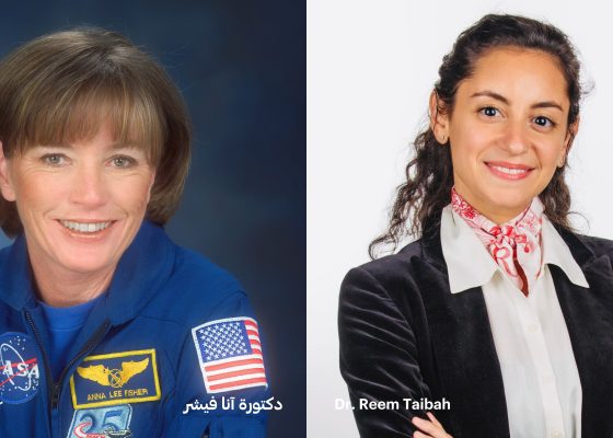 Women On A Mission | Space, Science and Everything in Between