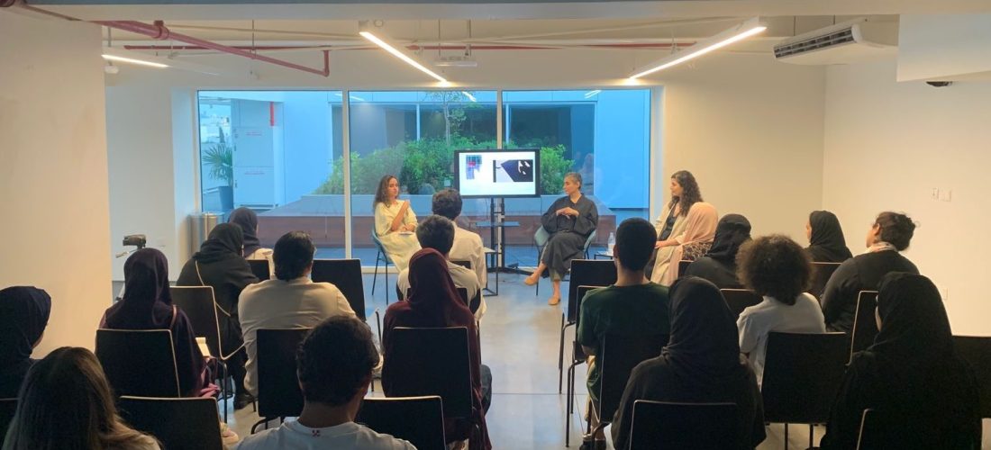 RSH Street Art Festival | Workshop: Institutional Funding for Artists