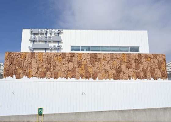 Hayy Jameel Façade Commission: ‘The Cell’ by Zahrah Alghamdi