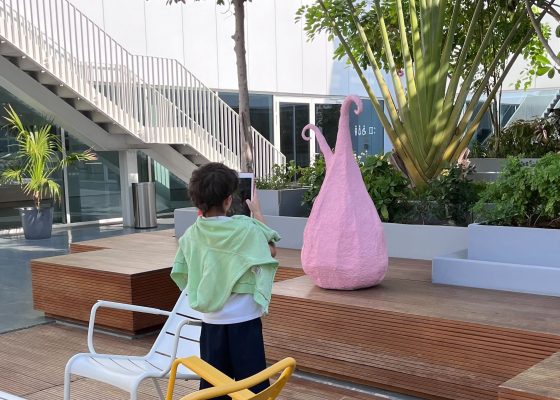 Explorers Workshop: Photography Treasure Hunt