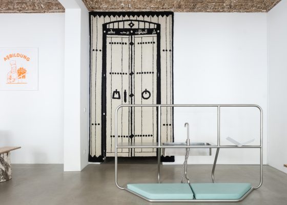 OPEN CALL: In-Practice Residency with Slavs and Tatars in collaboration with Art Jameel and Goethe-Institut Saudi Arabia