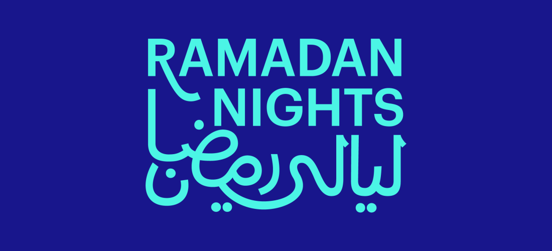 Ramadan Nights: Week One