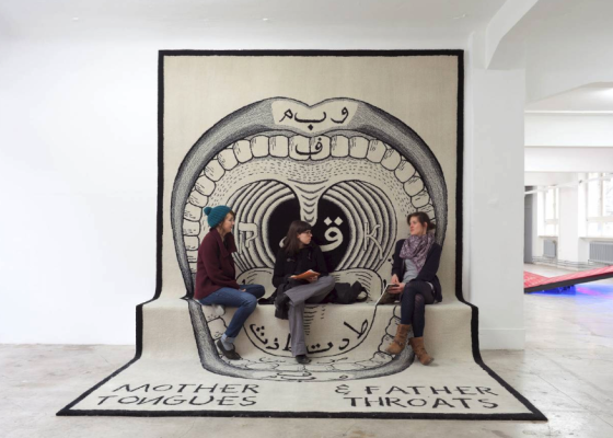 دعوة عامة: إقامة فنية مع السلاف والتتار بالتعاون مع مؤسسة فن جميل ومعهد جوته في المملكة العربية السعودية.