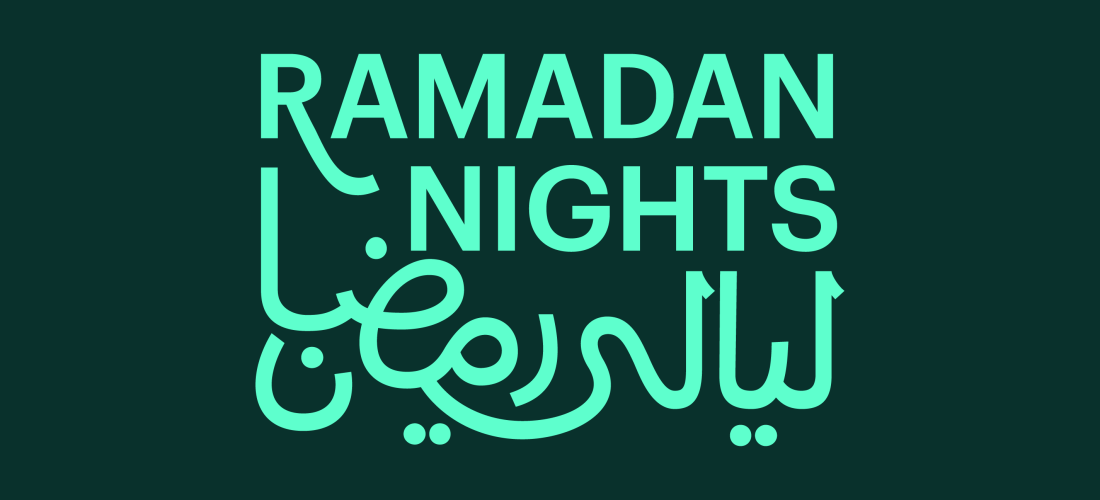 Ramadan Nights: Week Two