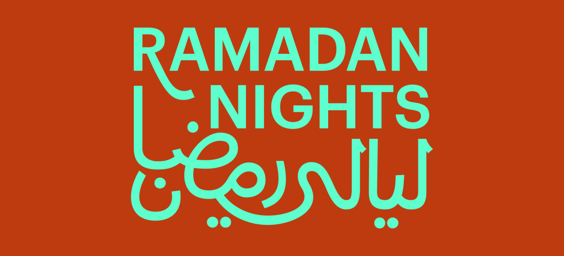 Ramadan Nights: Week Three