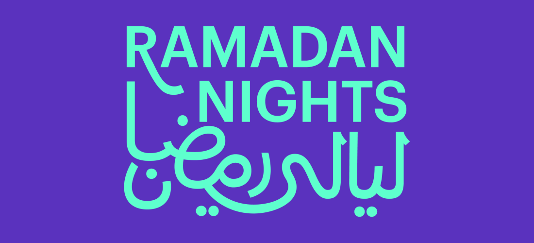 Ramadan Nights: Week Four