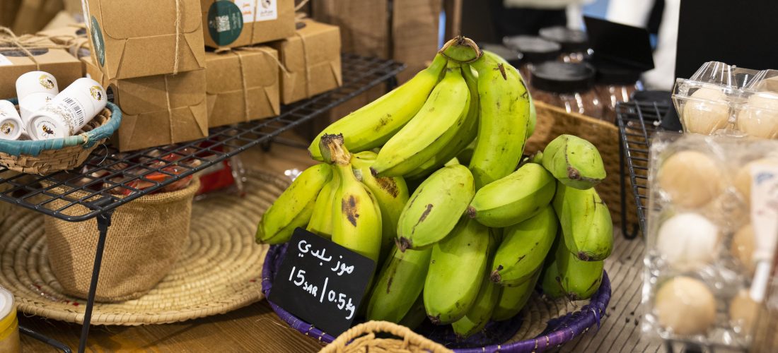 Azka Farmer’s Market