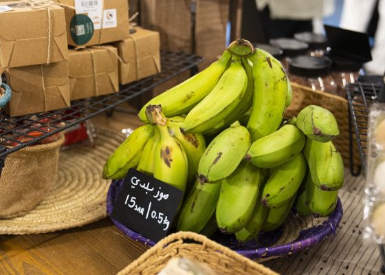 سوق ازكى للمزارعين