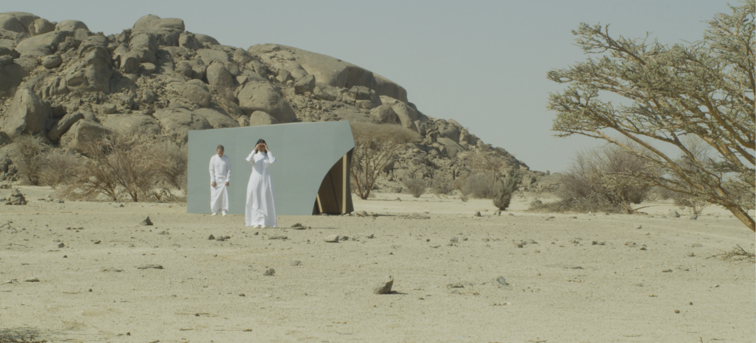 Ahaad Alamoudi: Screening and Q&A