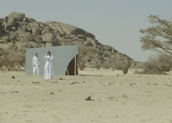Ahaad Alamoudi: Screening and Q&A