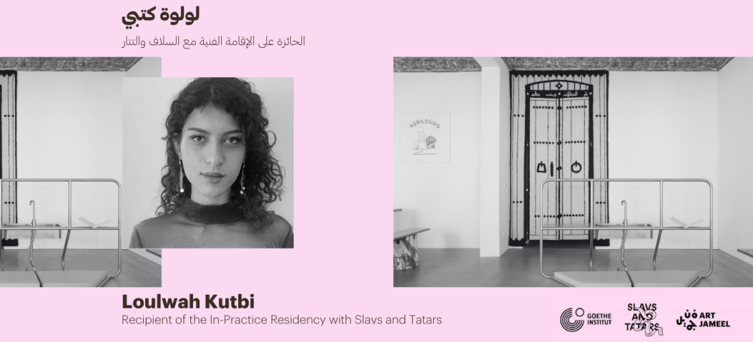 Loulwah Kutbi Awarded In-Practice Residency with Slavs and Tatars in collaboration with Art Jameel and Goethe-Institut Saudi Arabia
