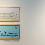 The 2024-2025 Hayy Jameel Façade Commission Jury