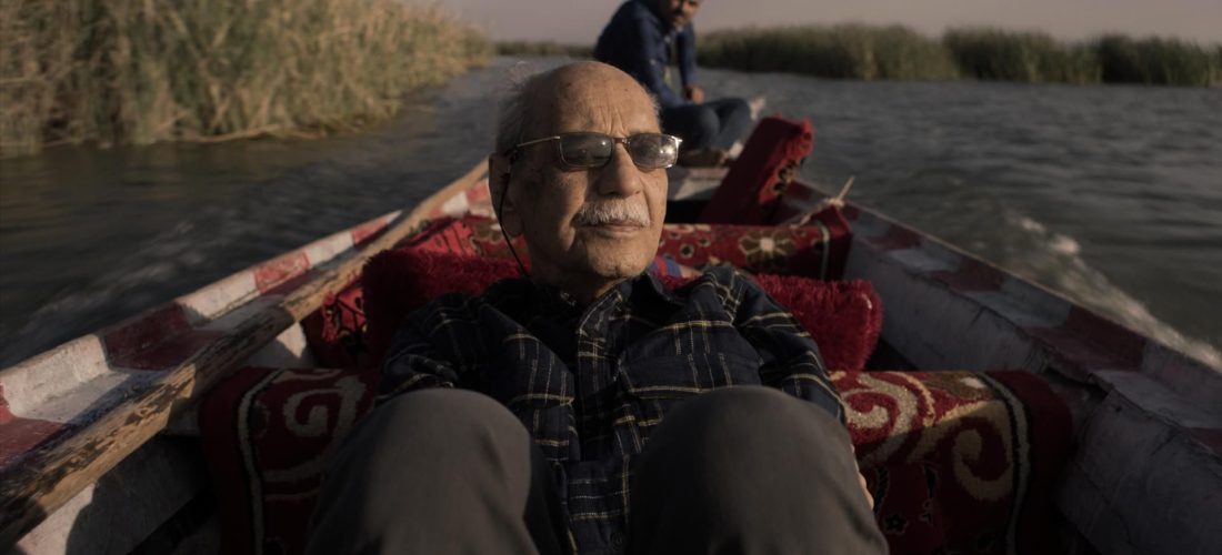 برنامج البحر الأحمر: أيام الفيلم الوثائقي في حي جميل