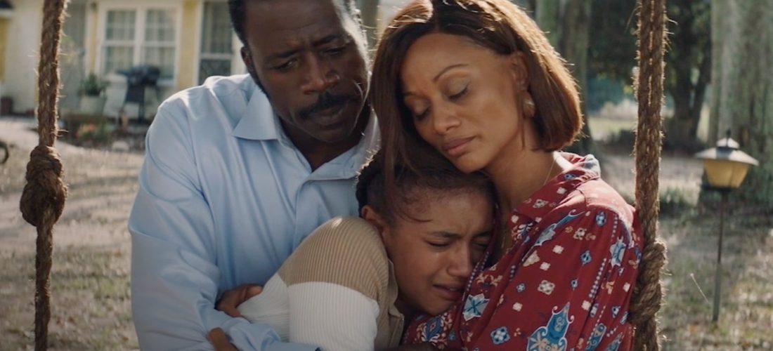 September 2024 at Hayy Cinema