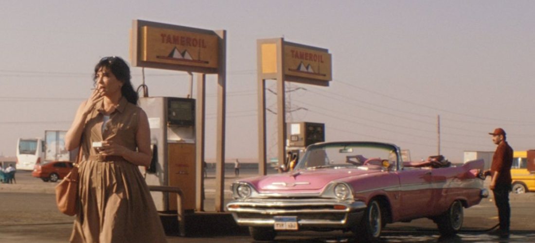 October 2024 at Hayy Cinema