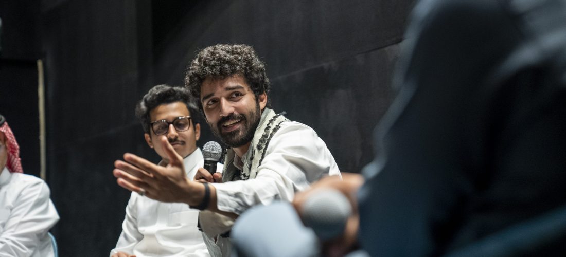 The Golden Palm Film Programme I Panel Discussions