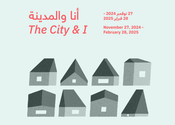 Hayy Explorers: The City & I